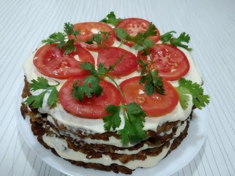 Видео: Баклажонли Торт | Тортик из Баклажана | Zulya's Kitchen