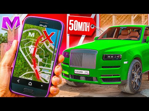 Видео: НАЙДИ МАШИНУ по ФОТО и ЗАБЕРИ ЕЁ СЕБЕ! ПРЯТКИ С ПОДПИСЧИКАМИ на МАТРЕШКА РП! (CRMP MOBILE)
