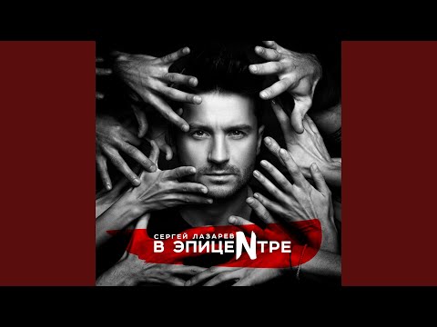 Видео: Остров