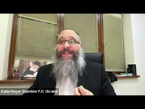 Видео: ГАШОМАИМ 5748 2 השמים כסאי