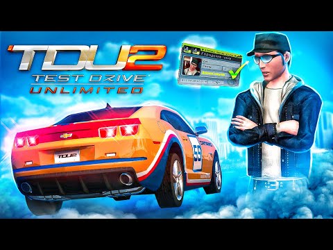 Видео: ВРЕМЯ БОЛЬШИХ ПОКУПОК И НОВАЯ ЛИЦЕНЗИЯ - Test Drive Unlimited 2 #4