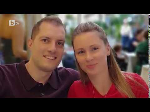 Видео: Търси се / bTV (Първа част 05/10/2019)