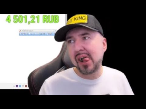 Видео: НАРЕЗКА ПРЕДНОВОГОДНИЙ ТЕХНО КНЯЗЬ