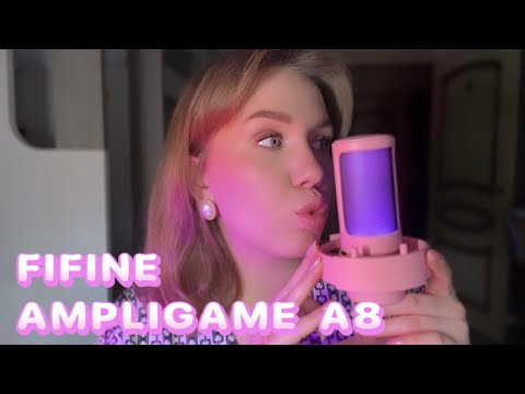 Видео: ASMR✨Мурашечный обзор микрофона FIFINE AMPLIGAME A8/АСМР