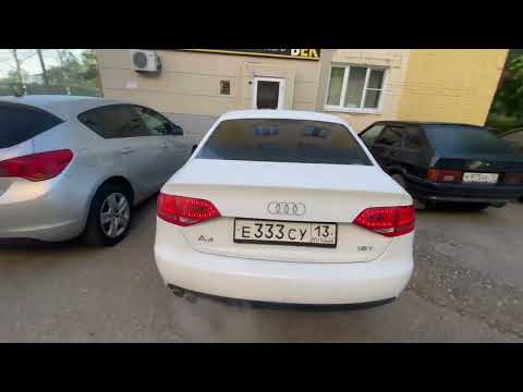 Видео: #audi a4  коротко о проблемах. И что то там еще))