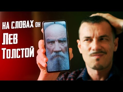 Видео: ВАС РАЗВОДЯТ! Купил Xiaomi 11T и столкнул с OnePlus NORD 2
