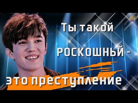 Видео: 📣Димаш Кудайберген   Для тех, кто скучает Интересное из Китая ✯SUB✯