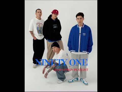 Видео: Ninety One - все песни (best songs playlist)
