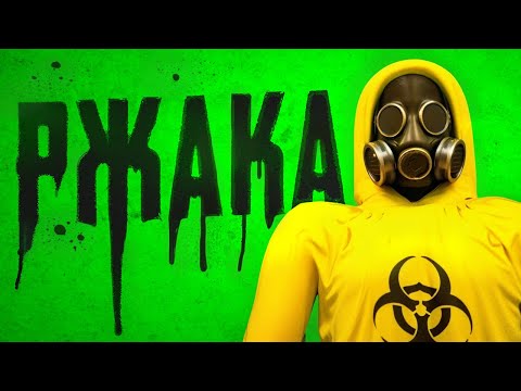 Видео: Сраный Backrooms 3