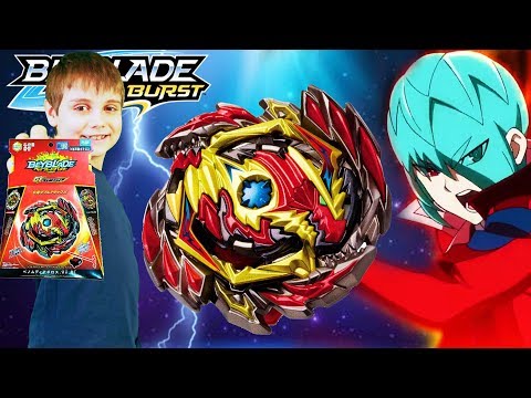 Видео: Новинка ВЕНОМ ДИАБОЛОС Д5 БейБлэйд Гачи Обзор Venom Diabolos BeyBlade Burst GT Gachi 4 сезон
