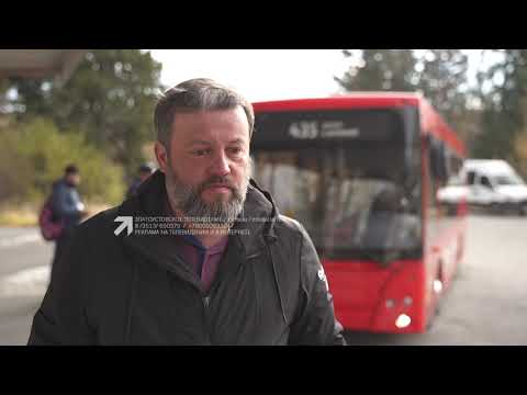 Видео: Передвижное ТВ появилось в пригородном автобусе