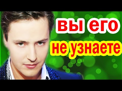 Видео: ЧТО СТАЛО с Певцом Витасом и КУДА ОН ПРОПАЛ?