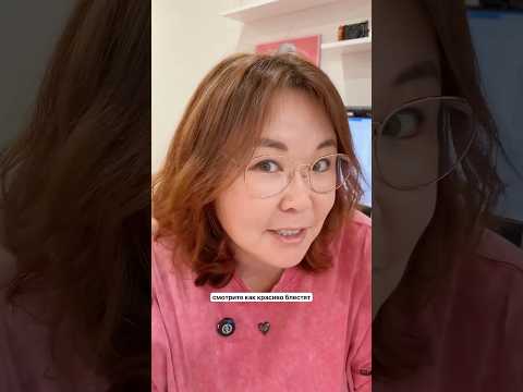Видео: У вас также!? Артикулы на мои витамины в закрепе 👉