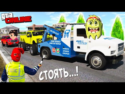 Видео: БИТВА ВОРОВ ПРОТИВ КОПОВ В ГТА 5 ОНЛАЙН! ОБДУРИЛ КОПОВ И УГНАЛ ТАЧКИ! НИКТО НЕ ОЖИДАЛ ТАКОГО!