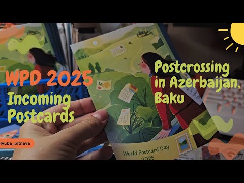 Видео: Полученные открытки в сентябре'25. Красивые марки! Postcrossing in Azerbaijan