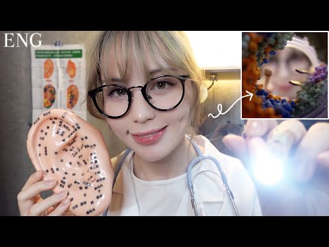 Видео: АСМР Клиника чистки ушей и иглоукалывания👂💤
