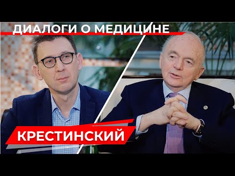Видео: Григорий Ройтберг – о «докторе Гугл», о том, кто такой терапевт и о конкуренции