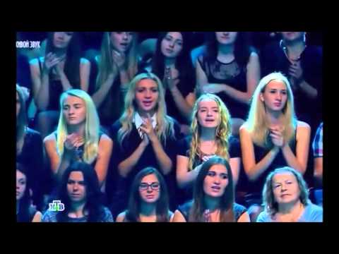 Видео: Владимир Пресняков, Александра Попова, Юлия Лаута, Алена Каримская - Небеса