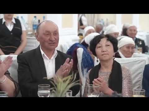 Видео: Калкабек 60жас