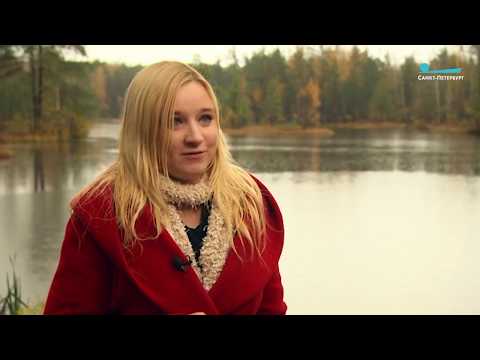Видео: Малые родины большого Петербурга. Белоостров.