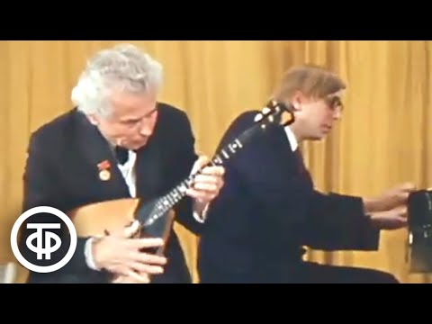 Видео: Полонез и "Полет шмеля" на балалайках. Чествуя мастера - Павла Нечепоренко. Эфир 14 апреля 1977