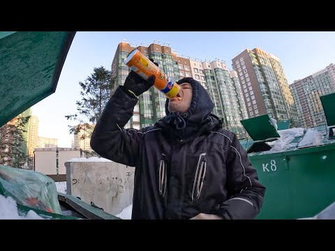 Видео: Как я зарабатываю лазая по мусоркам Питера ? Dumpster Diving RUSSIA #19