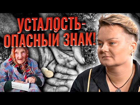 Видео: Кто такие эмпаты и в чем поможет монета? Ритуал избавления от нищеты!