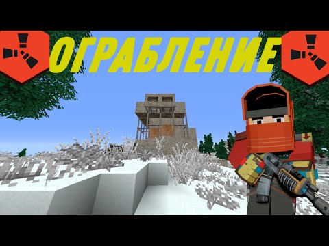 Видео: СИЛЬНЕЙШЕЕ ДУО - ОГРАБИЛИ КЛАН ИСПАНЦЕВ НА RUSTEX REMAKE + РОЗЫГРЫШ