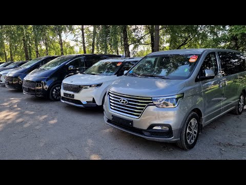 Видео: Привезли 120 Гранд Старексов Урбан Эксклюзив и Hyundai Staria (Стария) 4WD / Про заказ авто из Кореи