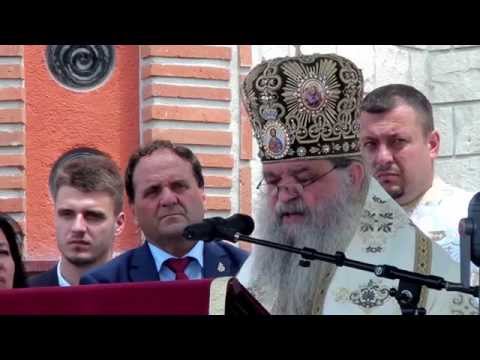 Видео: Црква Свети Јован Крстител-Скопје-Ктитор проф. д-р Ванчо Чифлиганец