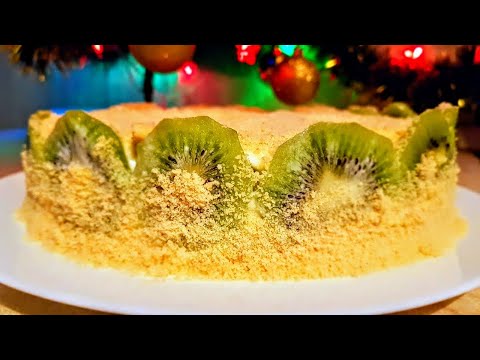 Видео: Торт без выпечки. Торт от цыганки без выпечки с фруктами. Gipsy cuisine.