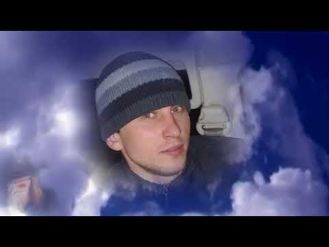 Видео: ТАМ НЕТ МЕНЯ...