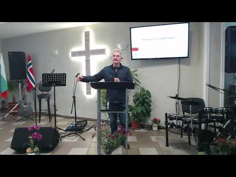 Видео: Очистете стария квас (Стоил Панчев, 26.10.2025)