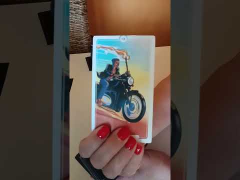 Видео: Ще пише ли