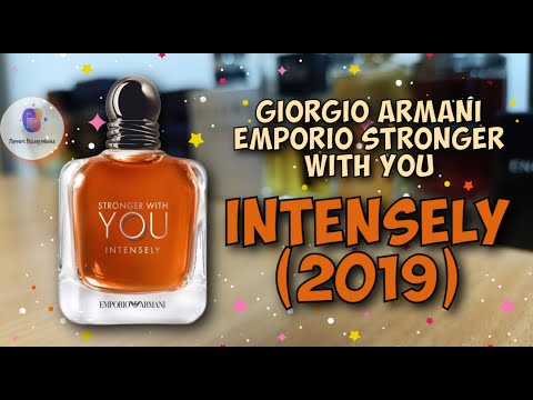 Видео: GIORGIO ARMANI EMPORIO STRONGER WITH YOU INTENSELY (2019) - самый удачный фланкер линейки!