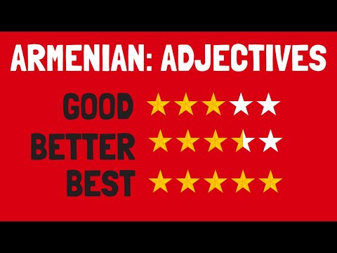 Видео: Учить армянский: прилагательные