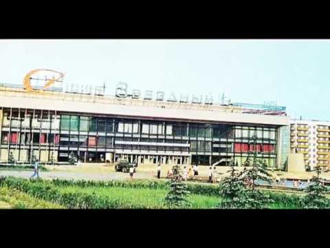 Видео: Липецк в годы СССР часть 2