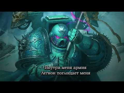 Видео: Армия внутри / Аrmy is inside (Smilekiller49 cover ai song)