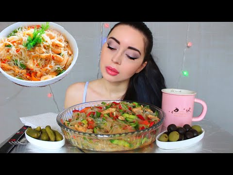Видео: ВЫГНАЛА ИЗ ДОМА МАМА МОЕЙ УЧИТЕЛЬНИЦЫ / ФУНЧОЗА МУКБАНК / Ayka Emilly
