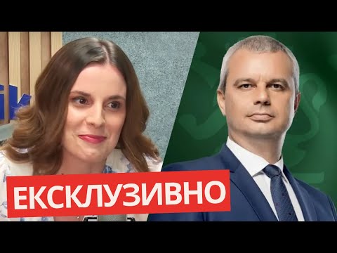 Видео: Интервю с Флора: ГАДЖЕ ли е тя на Костадин Костадинов от "Възраждане"?