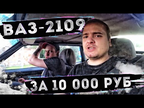 Видео: ФИНАЛЬНАЯ МИССИЯ в GTA 4 \ F.E.A.R \ ТАЗЫ на АВИТО