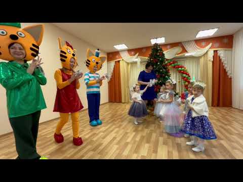 Видео: Утренник НГ декабрь'23 5гр Умнички