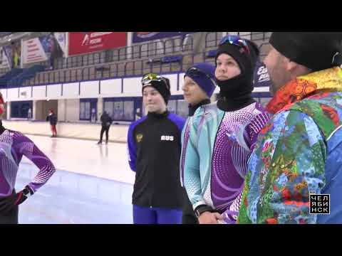 Видео: Конькобежный спорт.