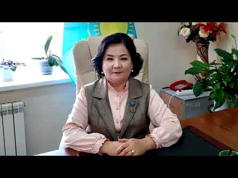 Видео: Abdizhapparov mektep "Ауылдық мектептің цифрлық бейнесі" республикалық конкурсы.