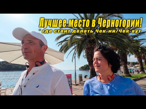 Видео: Возвращаемся в Хорватию. Шторм без ветра.