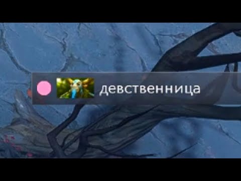 Видео: вайб нового патча в доте