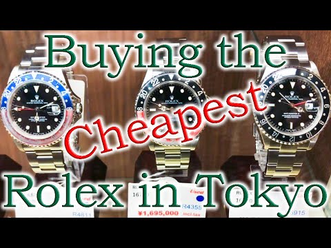 Видео: Купить самые дешевые часы Rolex в Японии
