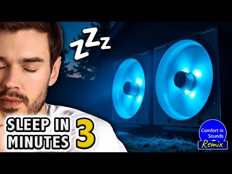 Видео: Расслабляющий белый шум для глубокого сна | Комбинация звуков кондиционера для засыпания | 10 часов