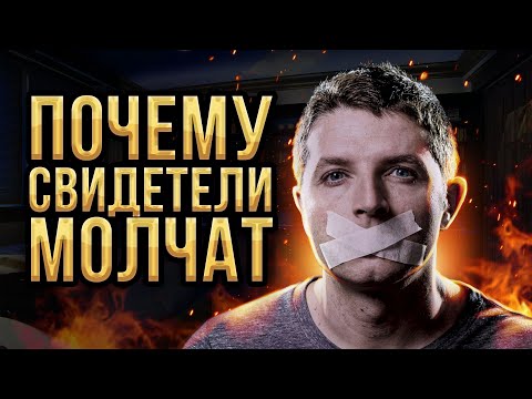 Видео: Почему никто не помог Салтанат Нукеновой? (Разбор дела Бишимбаева)