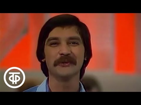 Видео: ВИА "Верасы" - "Малиновка". Песня - 80 (1980)